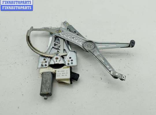 купить Стеклоподъемник электрический передний левый на Opel Vectra C (2002-2008)