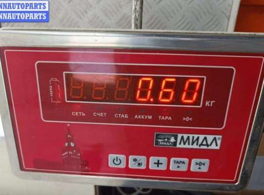 купить Замок двери задней правой на Audi A6 C4 (1994-1997)