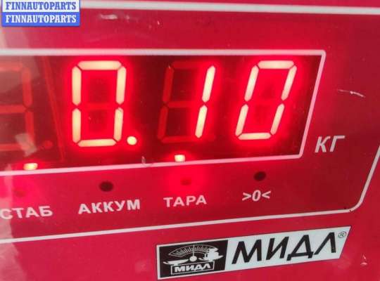 купить Датчик температуры на Volkswagen Passat B5+ (GP)