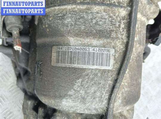 купить КПП автоматическая (АКПП) на Audi A4 B7 (2004-2008)