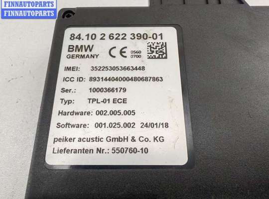 купить Блок Bluetooth на Mini Cooper/One 3 (F55/F56, 2013-2024)