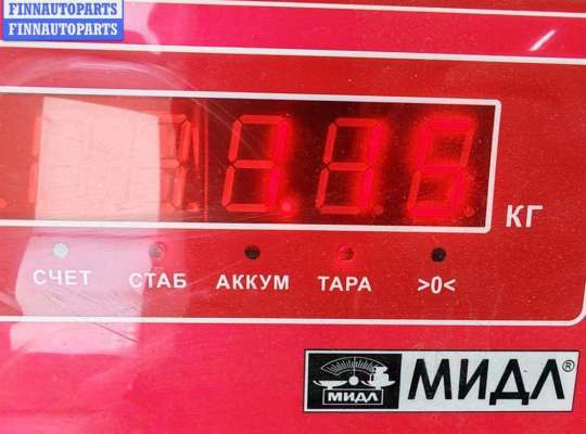 купить Двигатель стеклоочистителя переднего (моторчик дворников) на Ford Fiesta (2001-2007)