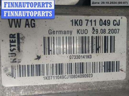 купить Кулиса КПП на Audi A3 8P (2003-2012)