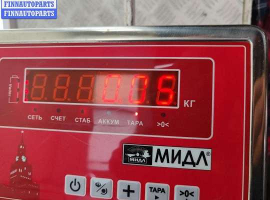 купить Трос двери задней на Ford S-Max