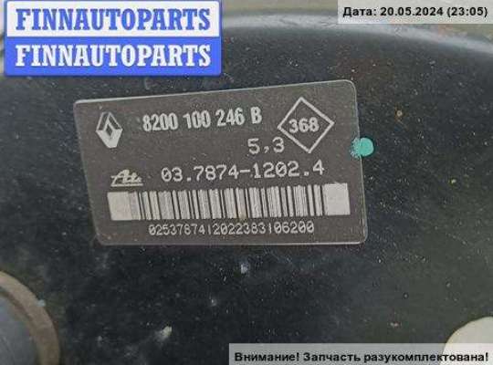 купить Усилитель тормозов вакуумный на Renault Laguna II (2001-2007)