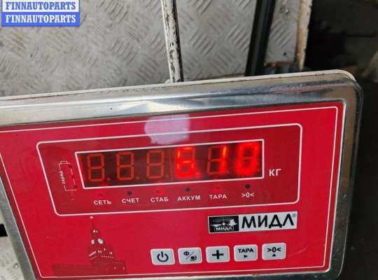 купить Бампер передний на Ford Galaxy (2000-2006)