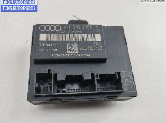 купить Блок управления двери задней левой на Audi A6 C6 (2004-2011)