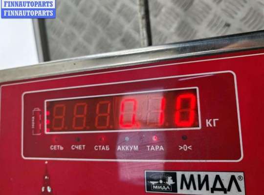 купить Замок зажигания на Opel Signum (2003-2008)