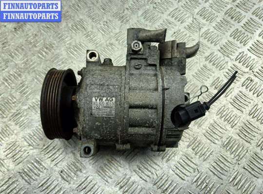 купить Компрессор кондиционера на Skoda Octavia mk2 (A5 1Z) 2004-2013