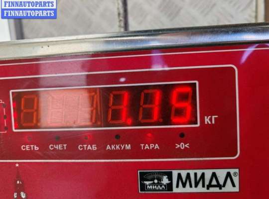 купить Двигатель стеклоочистителя переднего (моторчик дворников) на Ford Focus I (1998-2005)