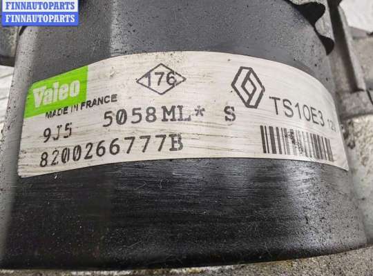 купить Стартер на Renault Scenic II (2003-2009)