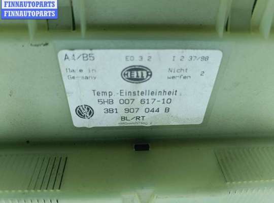 купить Переключатель отопителя на Volkswagen Passat B5