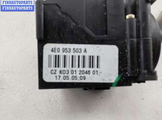 купить Переключатель дворников на Audi A6 C6 (2004-2011)