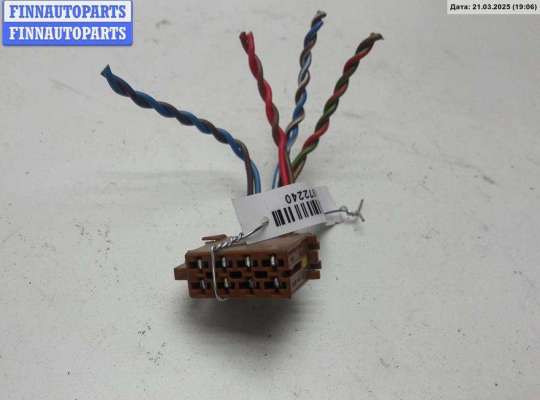 купить Разъем (фишка) проводки на Volkswagen Passat B5+ (GP)
