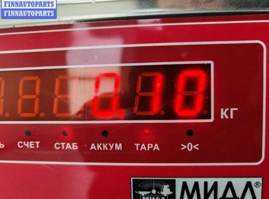 купить Крышка (заглушка) задняя фары левой на Audi 100 C4 (1991-1994)