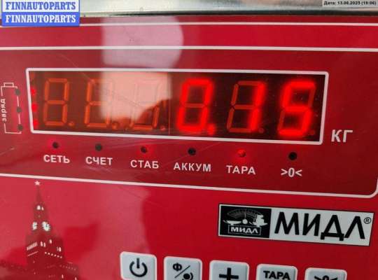 купить Рамка фары противотуманной правой на Mitsubishi Lancer (2000-2010)