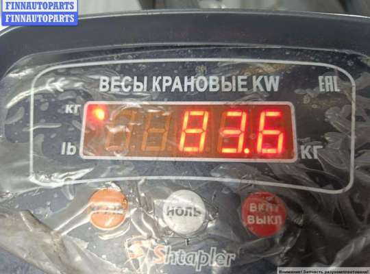купить Двигатель (ДВС) на Dacia (Renault) Logan