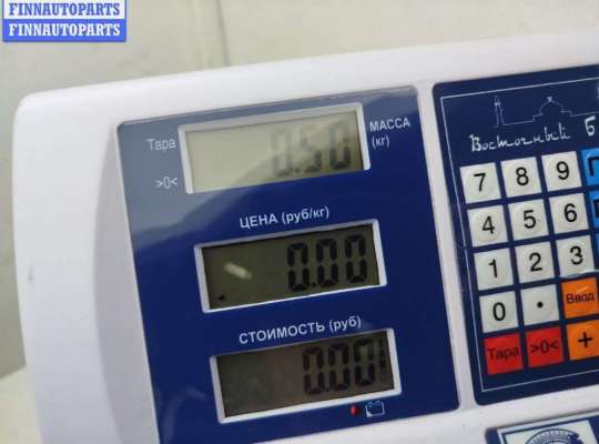 купить Динамик на Peugeot 407