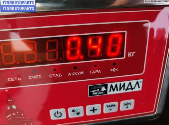 купить Накладка подсветки номера на Opel Zafira A (1999-2005)