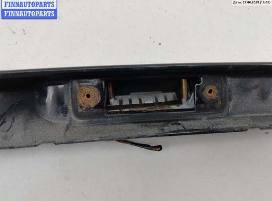 купить Накладка подсветки номера на Opel Zafira A (1999-2005)