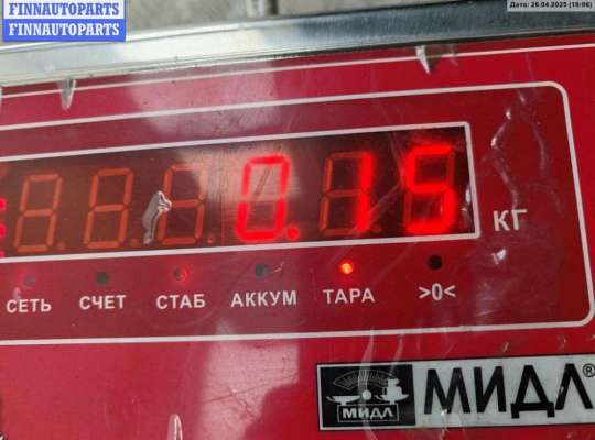 купить Решётка (заглушка) в бампер на Audi A6 C5 (1997-2005)