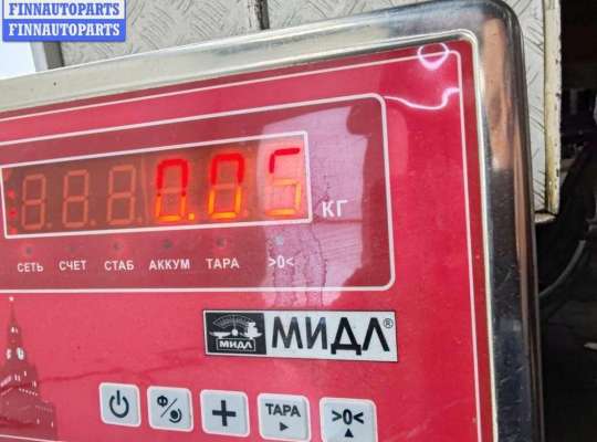 купить Форсунка омывателя фар на BMW 5 E39 (1995-2003)