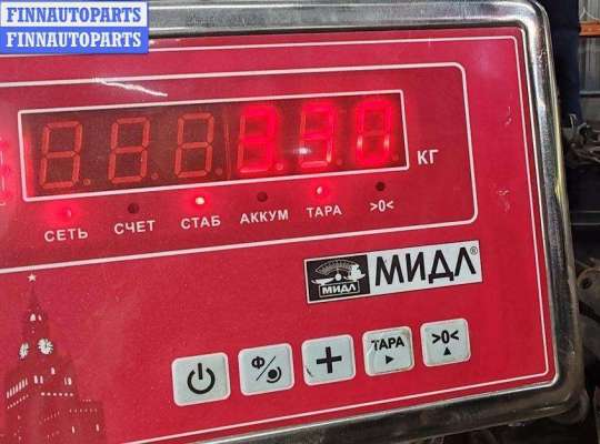 купить Рычаг подвески задний левый на Ford Mondeo III (2000-2007)