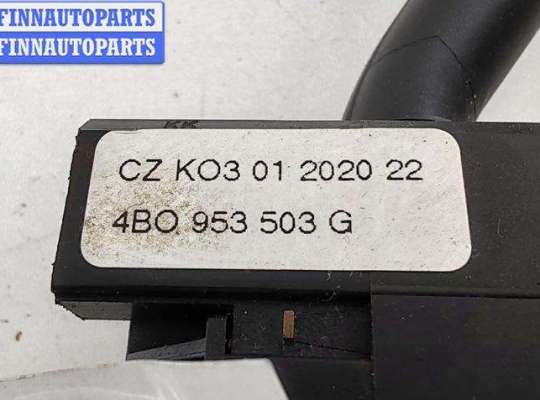 купить Переключатель дворников на Volkswagen Passat B5