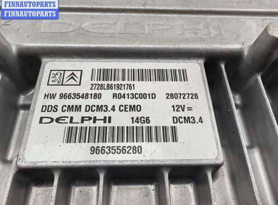 купить Блок управления двигателем (ДВС) на Peugeot 407