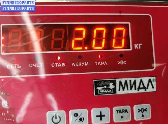 купить Рычаг подвески передний правый на Audi A6 C6 (2004-2011)