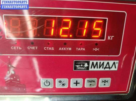 купить Рейка рулевая на Kia Carnival