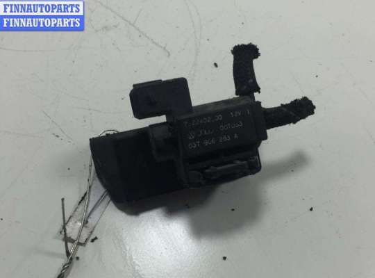 купить Клапан воздушный на Volkswagen Passat B5