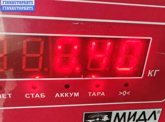 купить Форсунка топливная на Mitsubishi Space Star (1998-2005)