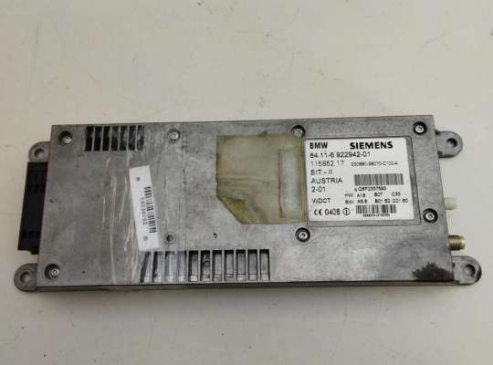 Блок Bluetooth LRC2661 на Land Rover Range Rover