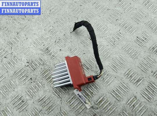 купить Сопротивление отопителя на Ford Galaxy (2000-2006)