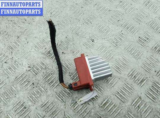 купить Сопротивление отопителя на Ford Galaxy (2000-2006)