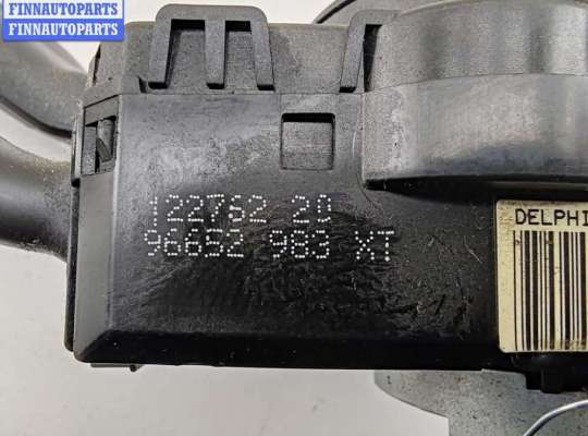 купить Переключатель подрулевой (стрекоза) на Peugeot 308 T7 (2007-2013)