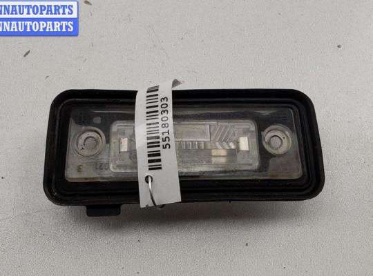 купить Подсветка номера на Volkswagen Touran