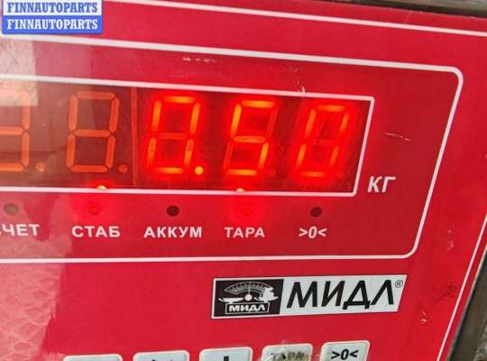 купить Фланец (тройник) системы охлаждения на Ford Mondeo III (2000-2007)