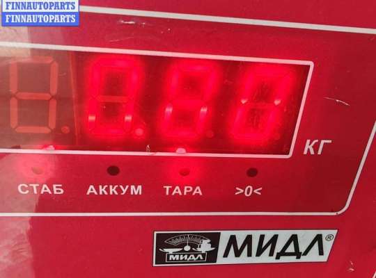 купить Патрубок на Ford Mondeo III (2000-2007)