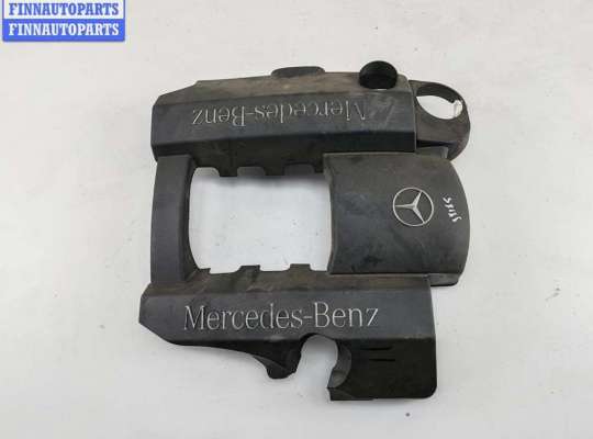 Купить Накладка декоративная на двигатель на Mercedes E-Class W210 (1995-2002) Накладка декоративная на двигатель MB1690341 на Mercedes E-Class W210 (1995-2002)