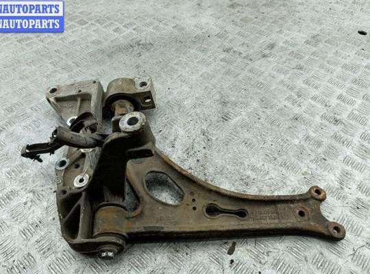 купить Рычаг подвески передний левый на Volkswagen Touran