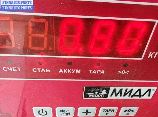 купить Двигатель стеклоочистителя заднего (моторчик дворников) на Audi A4 B6 (2001-2004)