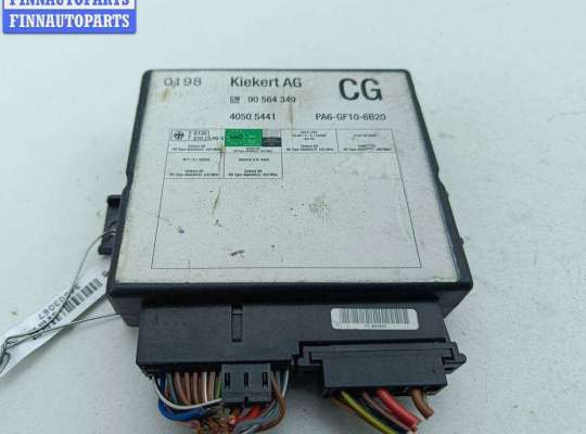 купить Блок управления центральным замком на Opel Vectra B (1995-2002)