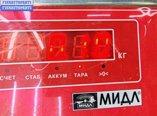 купить Бачок тормозной жидкости на Chrysler Voyager (2001-2007)