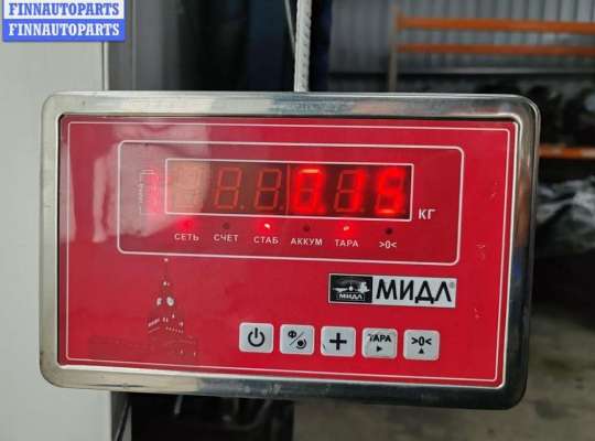 купить Цилиндр сцепления рабочий на Citroen C5 (2001-2008)