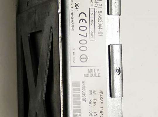 купить Блок Bluetooth на BMW 5 E60/E61 (2003-2010)