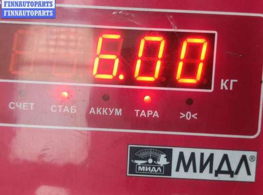 купить Генератор на Audi A6 C5 (1997-2005)