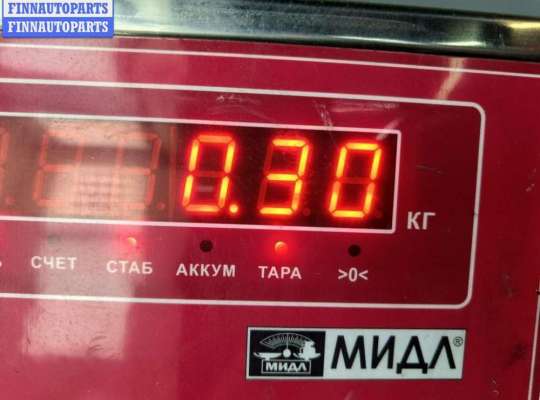 купить Блок управления двигателем (ДВС) на Audi A4 B6 (2001-2004)