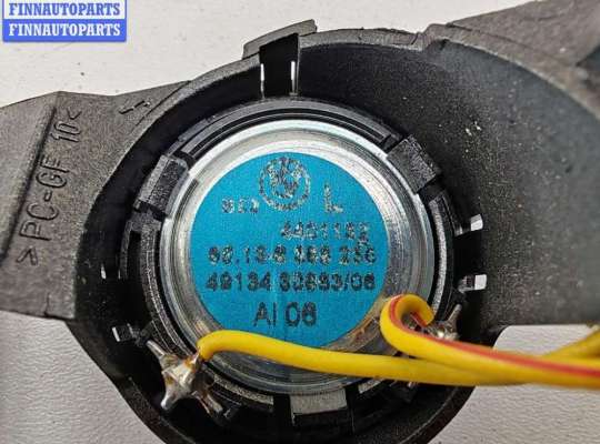 купить Динамик высокочастотный (пищалка) на BMW 3 E46 (1998-2006)